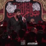 مداحی شور ما ذره اییم و علی بینهایت با نوای کربلایی حسین ستوده