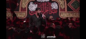 مداحی شور ما ذره اییم و علی بینهایت با نوای کربلایی حسین ستوده مداحی شور ما ذره اییم و علی بینهایت