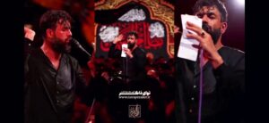 مداحی شور آشنا ام البنین با صدای کربلایی حسین ستوده مداحی شور آشنا ام البنین