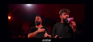 مداحی شور باز سر قرار اومدم
