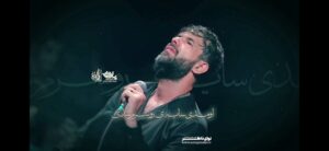 مداحی ننه زهرا با صدای کربلایی حسین ستوده مداحی ننه زهرا