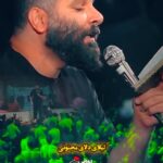 نماهنگ ای ذکر شبای بارونی با نوای محمد حسین حدادیان نماهنگ ای ذکر شبای بارونی با نوای محمد حسین حدادیان