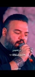 مداحی بین الحرمین بهترین جای عالمین با نوای کربلایی آرش پیله ور مداحی بین الحرمین بهترین جای عالمین