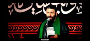 مداحی زمینه چشاتو رو هم بذار مادر با صدای حاج سید مهدی میرداماد مداحی زمینه چشاتو رو هم بذار مادر