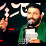 مداحی واحد بای ذنب قتلت با نوای حاج سید مهدی میرداماد مداحی واحد بای ذنب قتلت با نوای حاج سید مهدی میرداماد