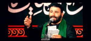 مداحی واحد بای ذنب قتلت