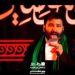 مداحی ای شش ماهه حرم لالایی با صدای حاج سید مهدی میرداماد