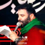 مداحی شور آنکه خدای حکیم داده به شأنش سلام با صدای حاج سید مهدی میرداماد مداحی شور آنکه خدای حکیم داده به شأنش سلام با صدای حاج سید مهدی میرداماد