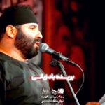 مداحی زمینه شکسته باد دهانی بریده باد زبانی با صدای حاج سید مهدی میرداماد مداحی زمینه شکسته باد دهانی بریده باد زبانی با صدای حاج سید مهدی میرداماد