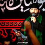مداحی تک عقیلة العربم من با صدای حاج سید مهدی میرداماد مداحی تک عقیلة العربم من با صدای حاج سید مهدی میرداماد