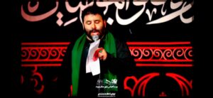 مداحی شور نبض من نوای من شوق من شفای من با صدای حاج سید مهدی میرداماد مداحی شور نبض من