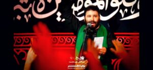 مداحی سه ضرب سبک یزدی با صدای حاج سید مهدی میرداماد محرم ۱۴۰۵ سه ضرب سبک یزدی