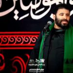 مداحی مرید راه حسین است کشور ایران با صدای حاج سید مهدی میرداماد مداحی مرید راه حسین است کشور ایران با صدای حاج سید مهدی میرداماد