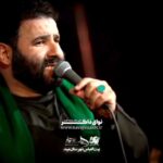 مداحی اومدم کف خیابون به حسینیه رسیدم با صدای حاج سید مهدی میرداماد مداحی اومدم کف خیابون به حسینیه رسیدم با صدای حاج سید مهدی میرداماد