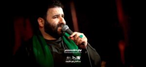 مداحی اومدم کف خیابون