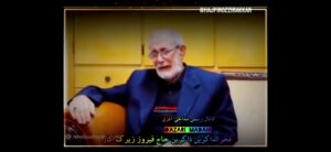 مناجات من بندگی نکردم تا بنده ام بخواندی بانوای فخرالذاکرین استاد حاج فیروز زیرک کار مناجات من بندگی نکردم