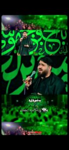 مداحی دنیا از دلم خبر نداره با صدای کربلایی حسن عطایی مداحی دنیا از دلم خبر نداره