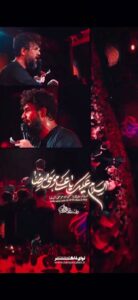 نماهنگ مولا رضاجان با نوای کربلایی حسین ستوده نماهنگ مولا رضاجان