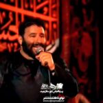مداحی شور شب دهم محرم ۱۴۰۵ با نوای حاج سید مهدی میرداماد مداحی شور شب دهم محرم ۱۴۰۵ با نوای حاج سید مهدی میرداماد