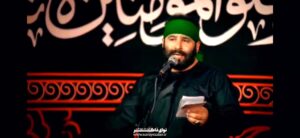 مداحی واحد خادما گریه کنون