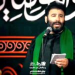 مداحی واحد شد شب هشتم و بسه صبوری با صدای حاج سید مهدی میرداماد مداحی واحد شد شب هشتم و بسه صبوری با صدای حاج سید مهدی میرداماد