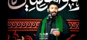 مداحی واحد شد شب هشتم و بسه صبوری