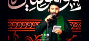 سرو روانم آرام جان من