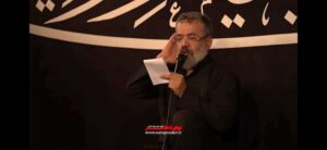 مداحی بیا و یک نظر از دور بر گریبان کن با صدای حاج محمود کریمی مداحی بیا و یک نظر از دور بر گریبان کن