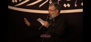 مداحی برسد سلام کبوتران حرم به بام تو یاحسن با صدای حاج محمود کریمی مداحی برسد سلام کبوتران حرم به بام تو