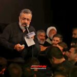 روضه آن که از هر نفسش درّ و گوهر میریزد با صدای حاج محمود کریمی روضه آن که از هر نفسش درّ و گوهر میریزد با صدای حاج محمود کریمی