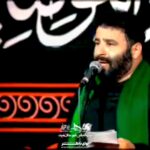 مداحی زمینه حماسی عجب جبروتی با صدای حاج سید مهدی میرداماد مداحی زمینه حماسی عجب جبروتی با صدای حاج سید مهدی میرداماد