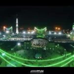 نماهنگ غارت دل سودائیان با نوای حاج علی ملائکه