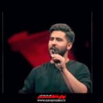 نماهنگ نوای حسین با صدای کربلایی علیرضا طاهری نماهنگ نوای حسین با صدای کربلایی علیرضا طاهری