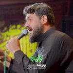 مداحی زینب زینب شکوه بی پایان با صدای حاج حسن عطایی