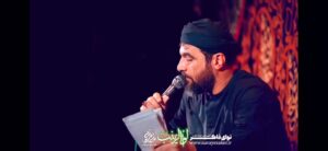 مداحی الناس علی قدر عقولهم با صدای کربلایی حسین عینی فرد مداحی الناس علی قدر عقولهم