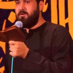 مداحی حرم آرزومه با مداحی حاج حسن عطایی مداحی حرم آرزومه با مداحی حاج حسن عطایی