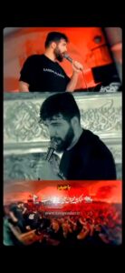 مداحی مدد امیر دو عالم