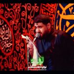 مداحی خاک زیر قدم قنبرشو دارن سرمه میکنن ملائکه با صدای حاج حسن عطایی مداحی خاک زیر قدم قنبرشو دارن سرمه میکنن ملائکه با صدای حاج حسن عطایی