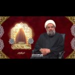 سخنرانی دهم رمضان مصادف با وفات حضرت خدیجه (س) با صدای حجت الاسلام والمسلمین عبدالحسین بندانی نیشابوری سخنرانی دهم رمضان مصادف با وفات حضرت خدیجه (س) با صدای حجت الاسلام والمسلمین عبدالحسین بندانی نیشابوری