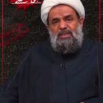 سخنرانی شهادت امام علی(ع) با صدای حجت الاسلام والمسلمین عبدالحسین بندانی نیشابوری سخنرانی شهادت امام علی(ع) با صدای حجت الاسلام والمسلمین عبدالحسین بندانی نیشابوری
