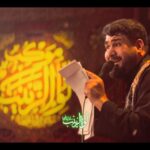 مداحی شور حضرت علی اکبر علیه السلام با صدای حاج حسن عطایی مداحی شور حضرت علی اکبر علیه السلام با صدای حاج حسن عطایی