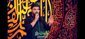مداحی اگه دیوونه ندیده ای به ما میگن ديوونه با مداحی کربلایی حسین عینی فرد مداحی اگه دیوونه ندیده ای