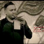 مداحی شور پرچم داره سلطان کربلا با نوای کربلایی احسان لطفی مداحی شور پرچم داره سلطان کربلا با نوای کربلایی احسان لطفی