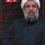 سخنرانی در شب قدر با صدای حجت الاسلام و المسلمین عبدالحسین بندانی نیشابوری سخنرانی در شب قدر با صدای حجت الاسلام و المسلمین عبدالحسین بندانی نیشابوری