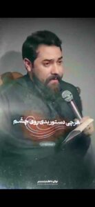 مداحی حسین دوست دارم با صدای کربلایی امین قدیم مداحی حسین دوست دارم
