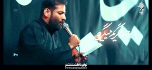 نماهنگ دستتو دادی که بگیری دستمو