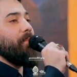 مولودی مهدی مولامه با صدای کربلایی امین قدیم مولودی مهدی مولامه با صدای کربلایی امین قدیم