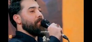 مولودی مهدی مولامه