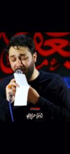 مداحی لحد به لحد