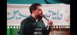 مداحی شیرین تر از بغل مادر با صدای کربلایی امین قدیم مداحی شیرین تر از بغل مادر